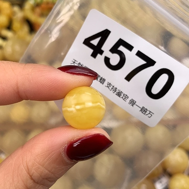 蜜蜡未镶嵌珠宝奇石15