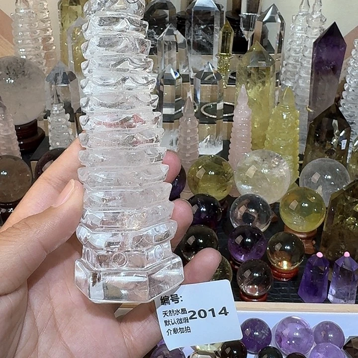 未镶嵌颈饰水晶诺*汐文昌塔