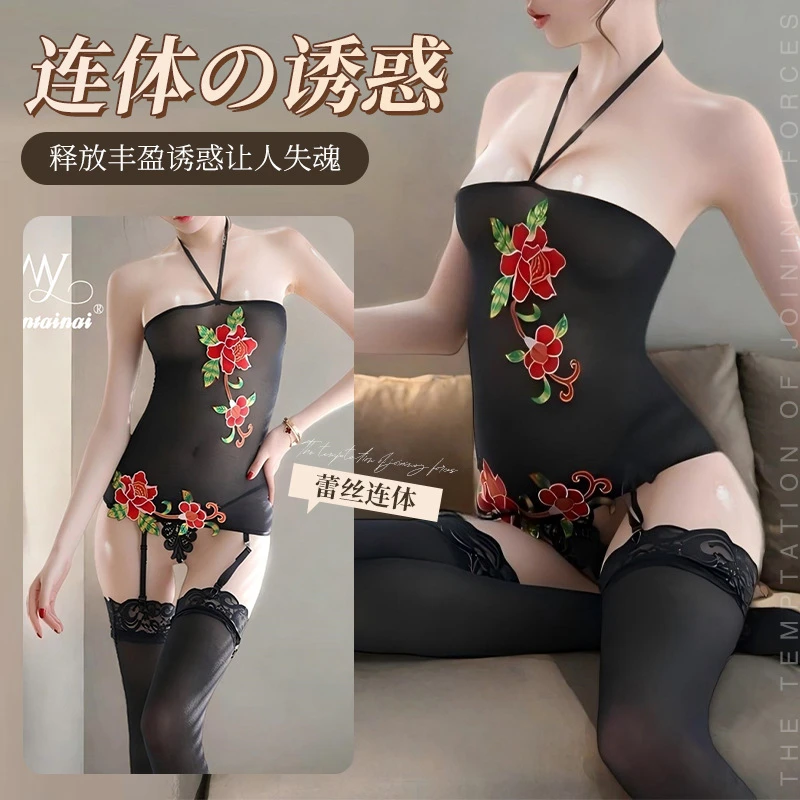 【圆趣】S5浪漫性感法式睡衣连体丝袜吊带睡衣睡裙诱惑通勤甜美8818