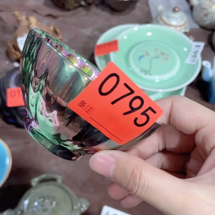 盛*茶具微瑕，介意勿次