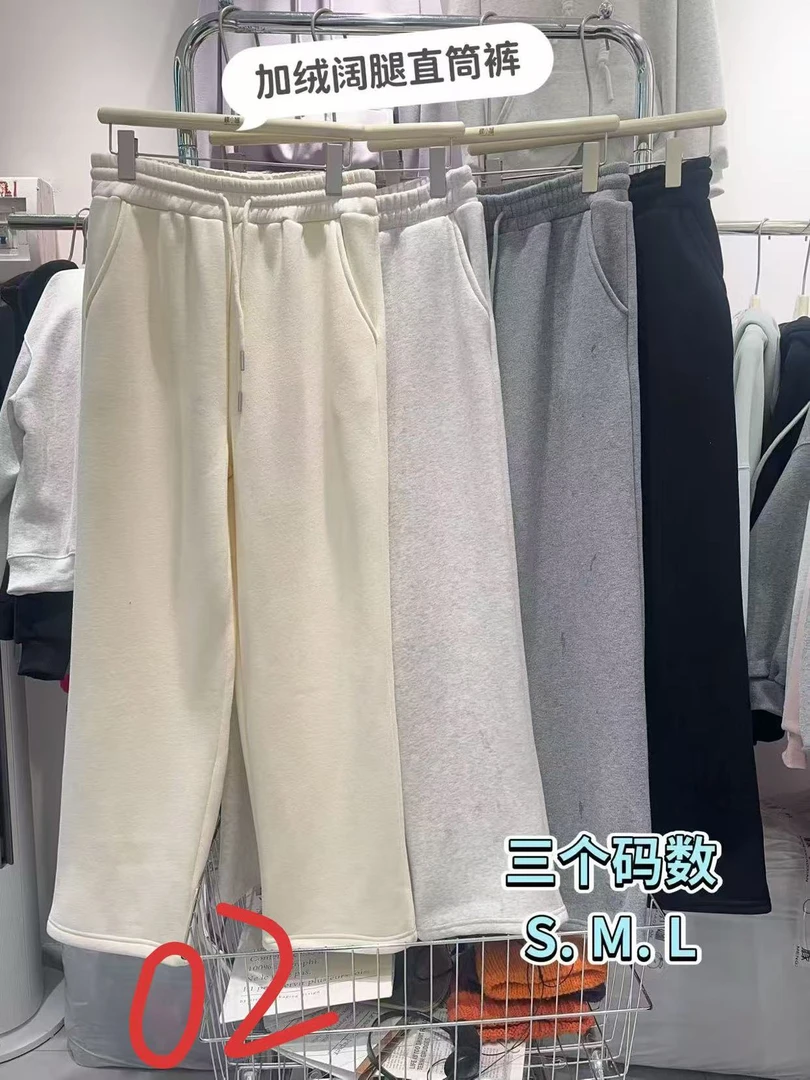 02  加绒阔腿直筒休闲裤  mxx  1.7