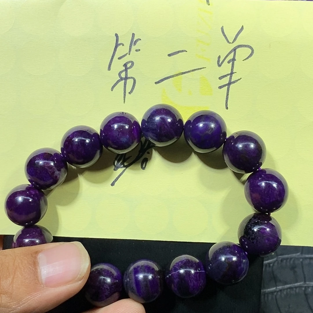 ****开苏纪石（舒俱来）未镶嵌南非舒俱来皇家紫单圈14mm，第二单