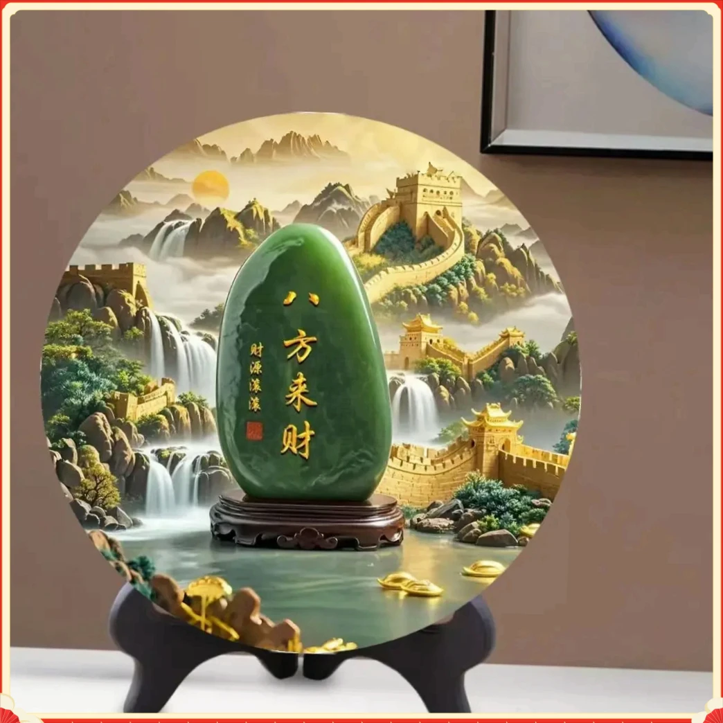 八方来财玉石画摆件靠山石画摆件招财玄关客厅装饰送长辈F