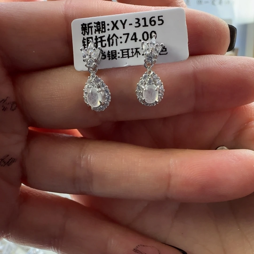 翡翠银S925镶嵌戒指