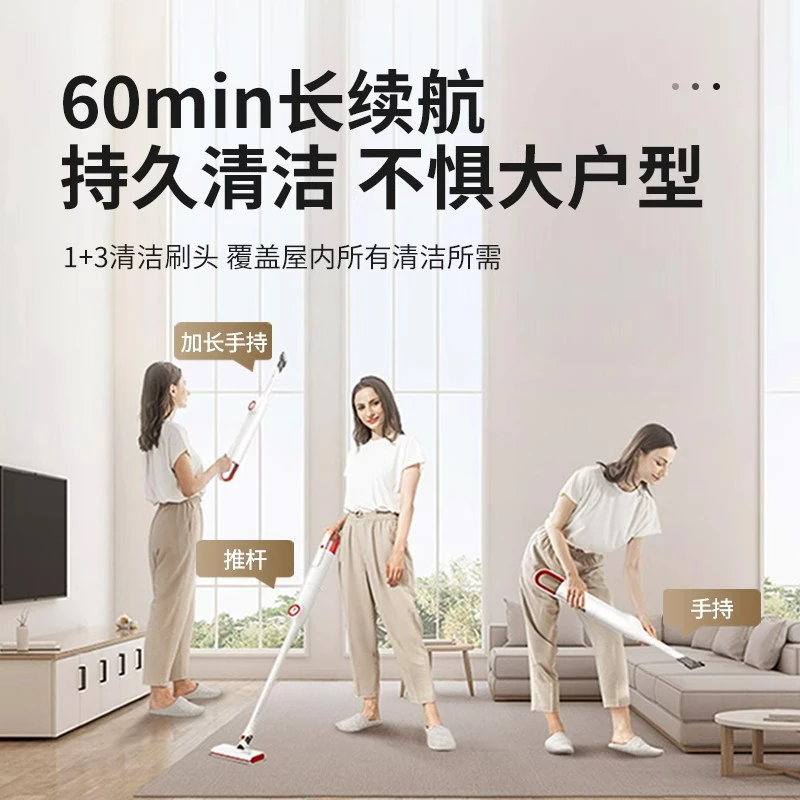 杰诺无线吸尘器家用大吸力超静音强力小型手持式吸拖地布艺清洗机