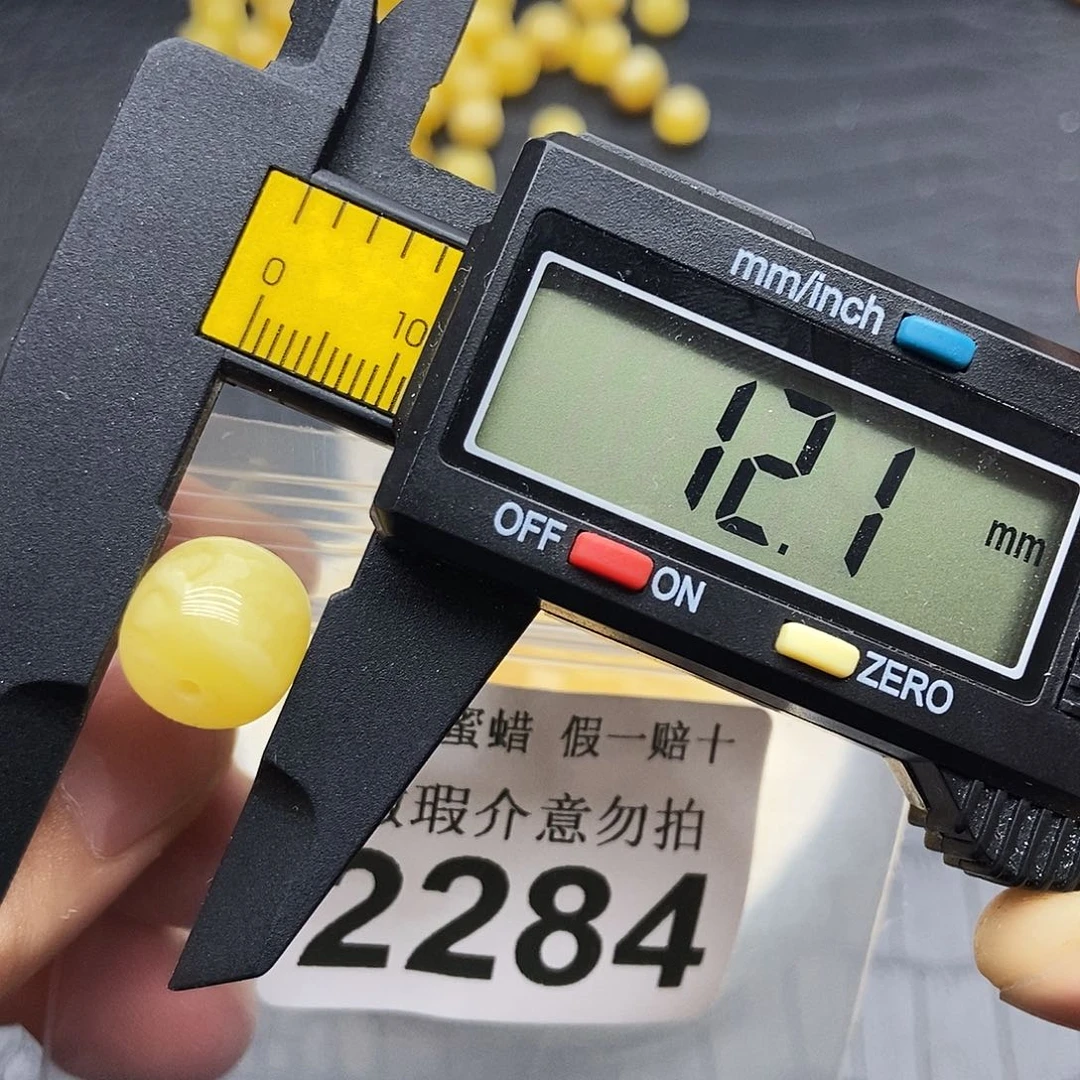 蜜蜡未镶嵌珠宝奇石2284