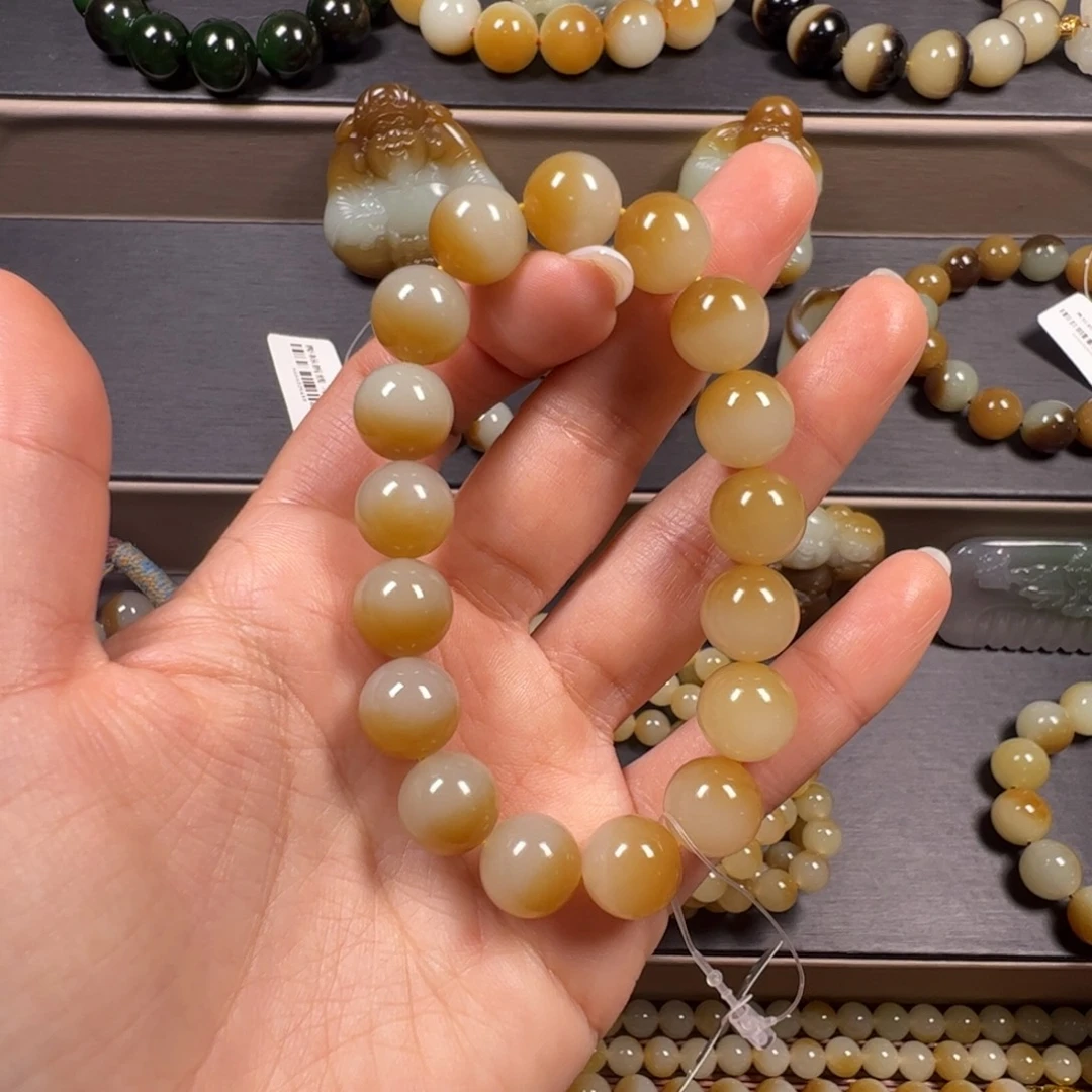 清***园和田玉未镶嵌手链