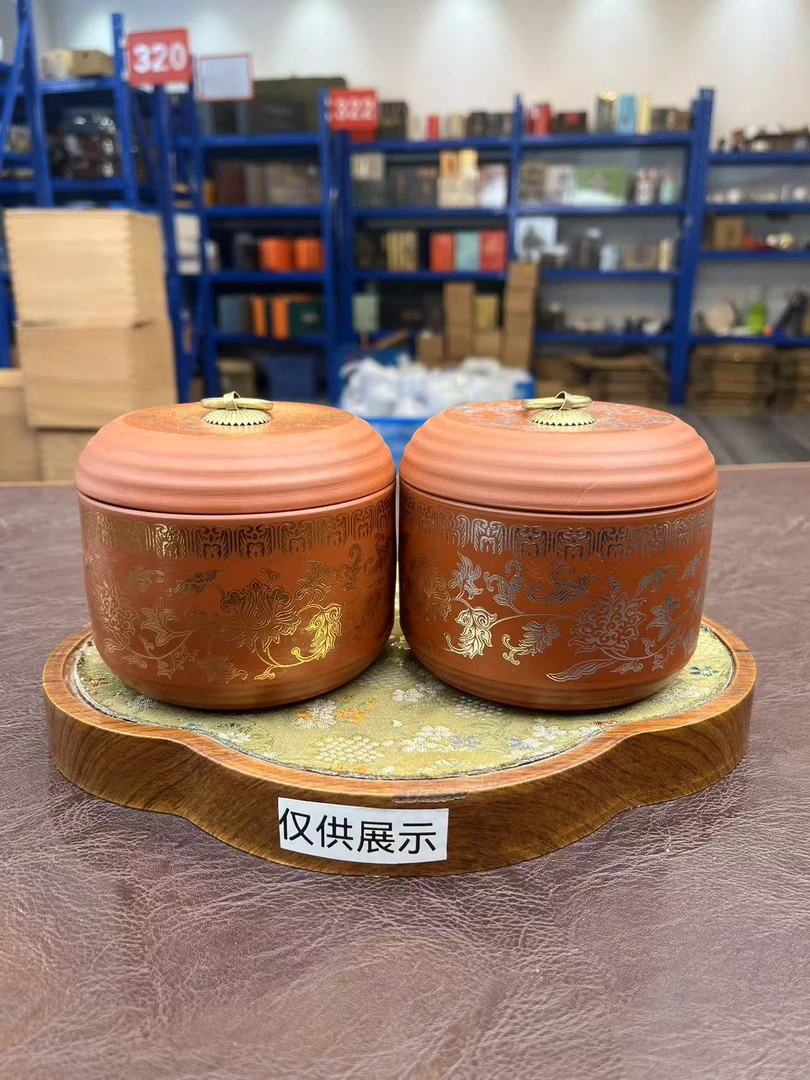 ZH2333-金银缠枝莲茶叶罐