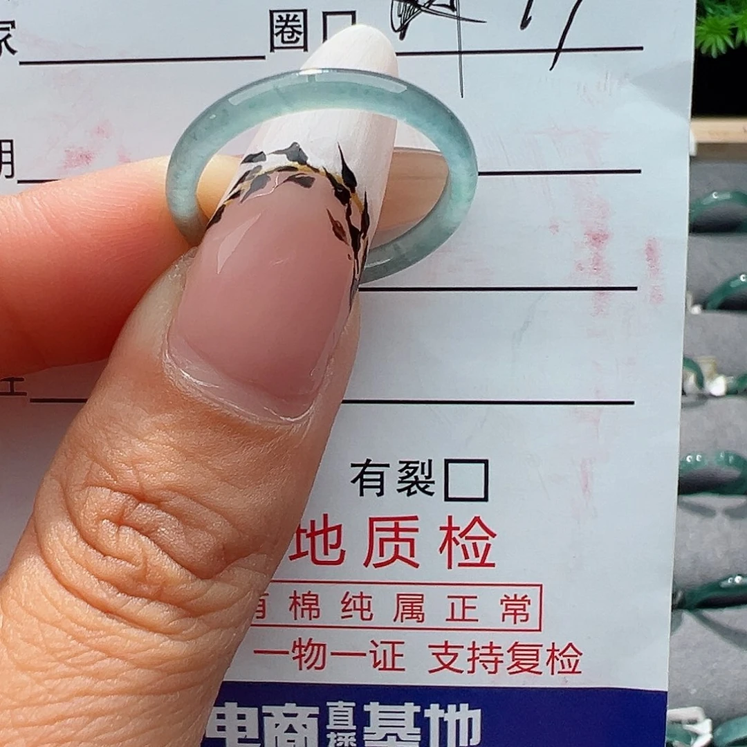 翡翠戒指未镶嵌逆***绿戒指