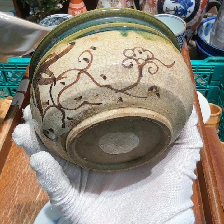 盖碗五十包邮五十包邮