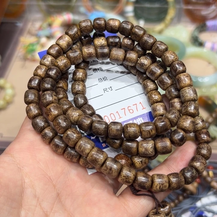 冰***娃未镶嵌蛇纹石玉手镯