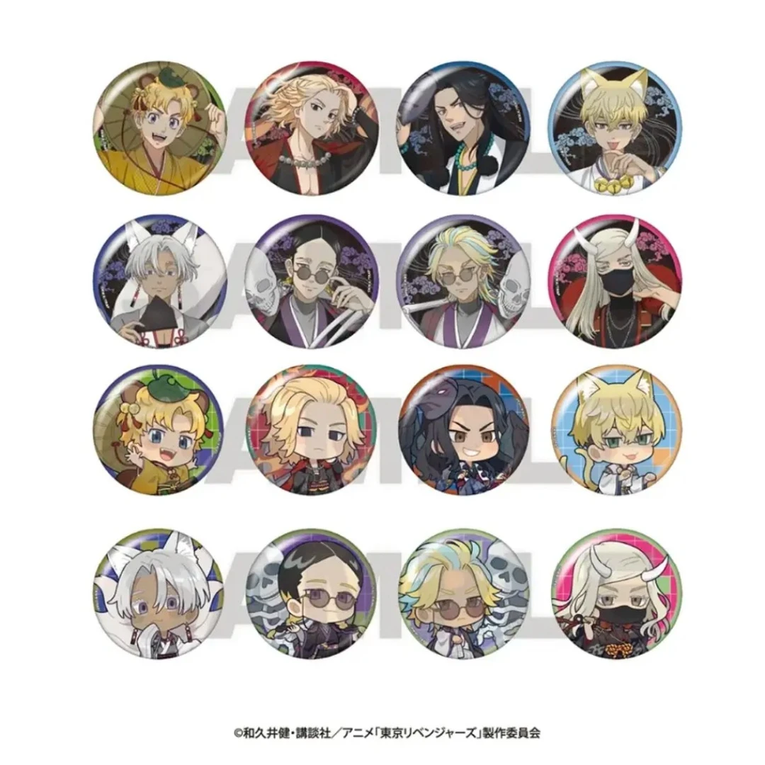 【日谷】东京复仇者 东复 百鬼夜行 吧唧/拍立得 盲盒代拆