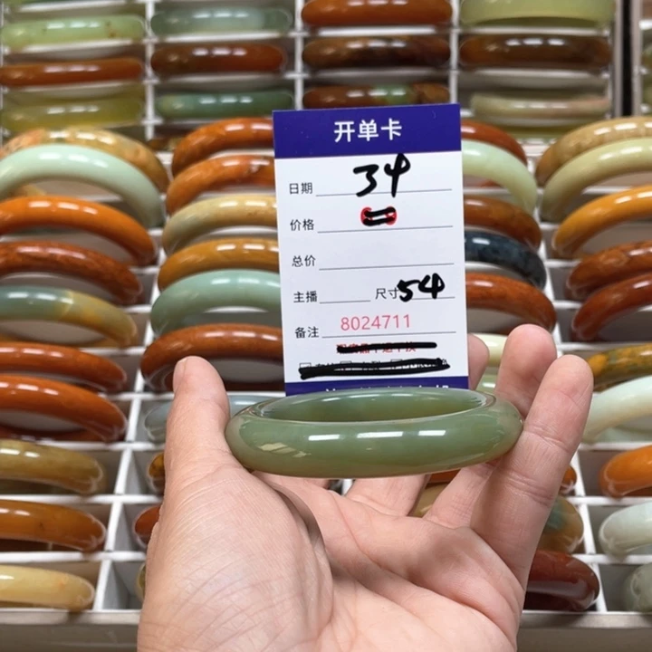 蛇纹石玉手镯未镶嵌e****.