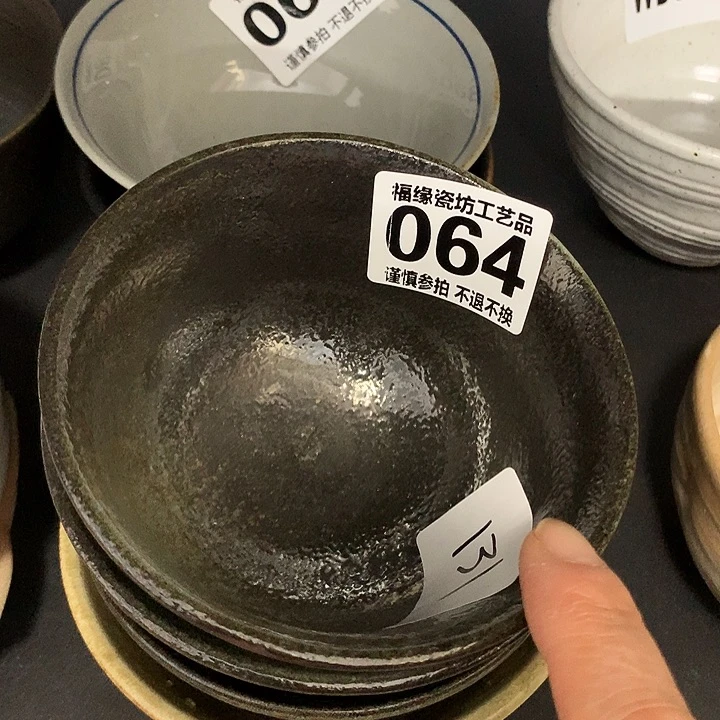 碟宇****哥啊啊啊啊啊啊啊啊啊啊啊啊