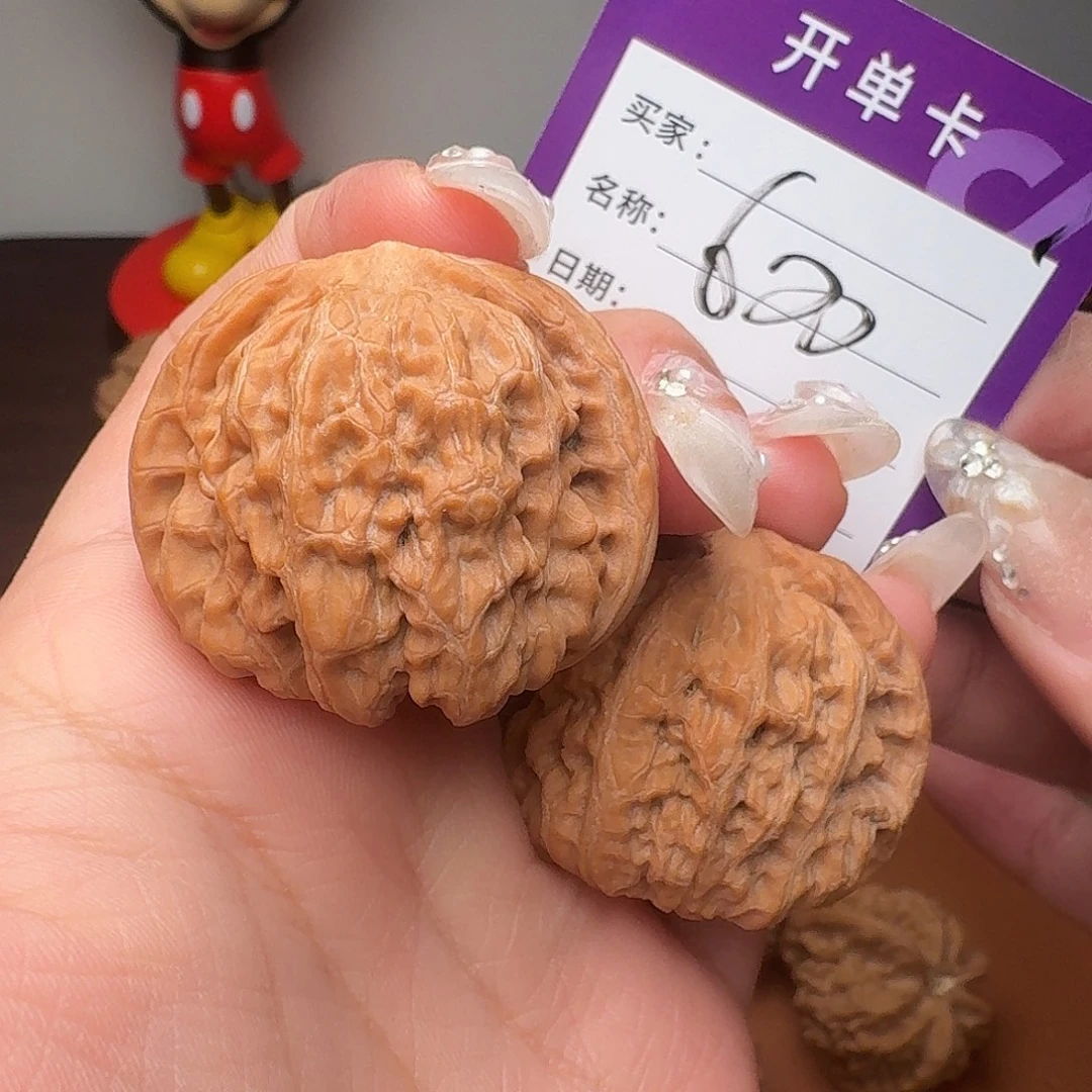 大***茶吊坠文玩核桃黑马38