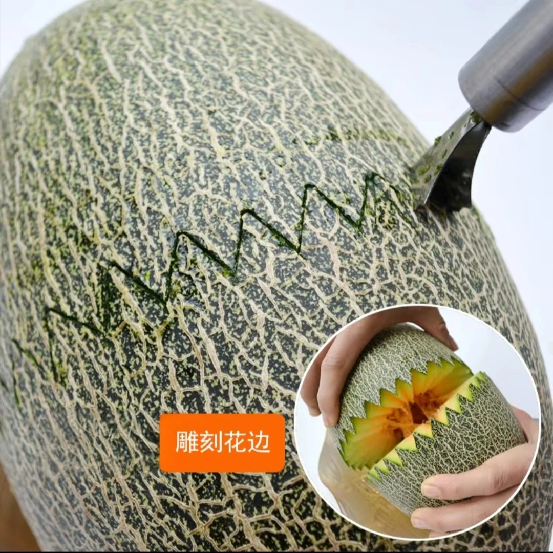 不锈钢V型三叉刀菠萝刀水果西瓜挖勺神器雕花刀创意哈密瓜拼盘勺