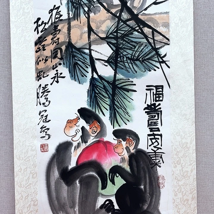 书法王老师王老师