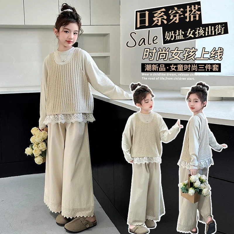 女童春装新款套装2025春季女孩洋气时尚儿童6-12岁中大童三件套潮