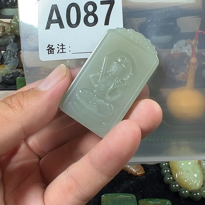 未镶嵌和田玉挂件