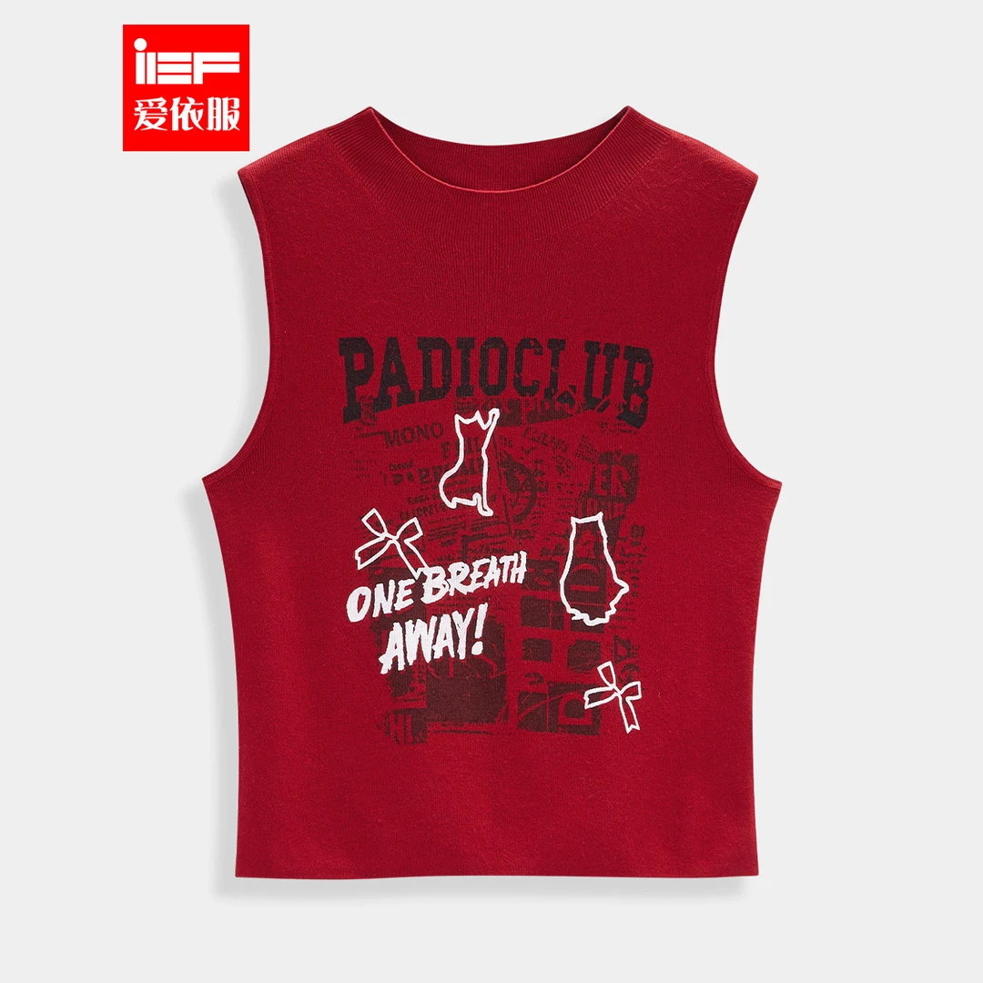 IEF/爱依服2025夏季新款美式潮酷个性辣妹气质设计感印花修身背心