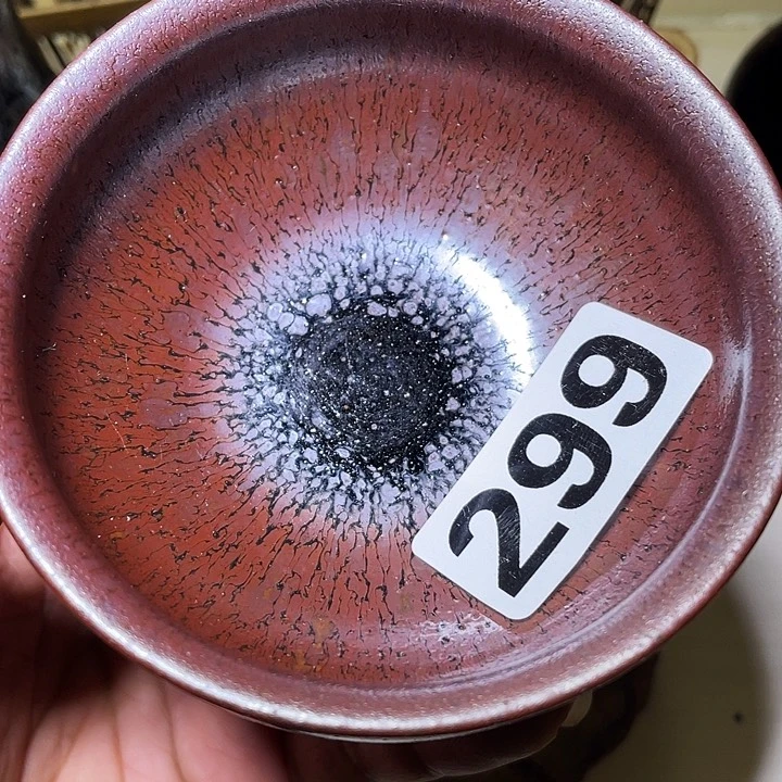 茶盏茶具也不给钱299