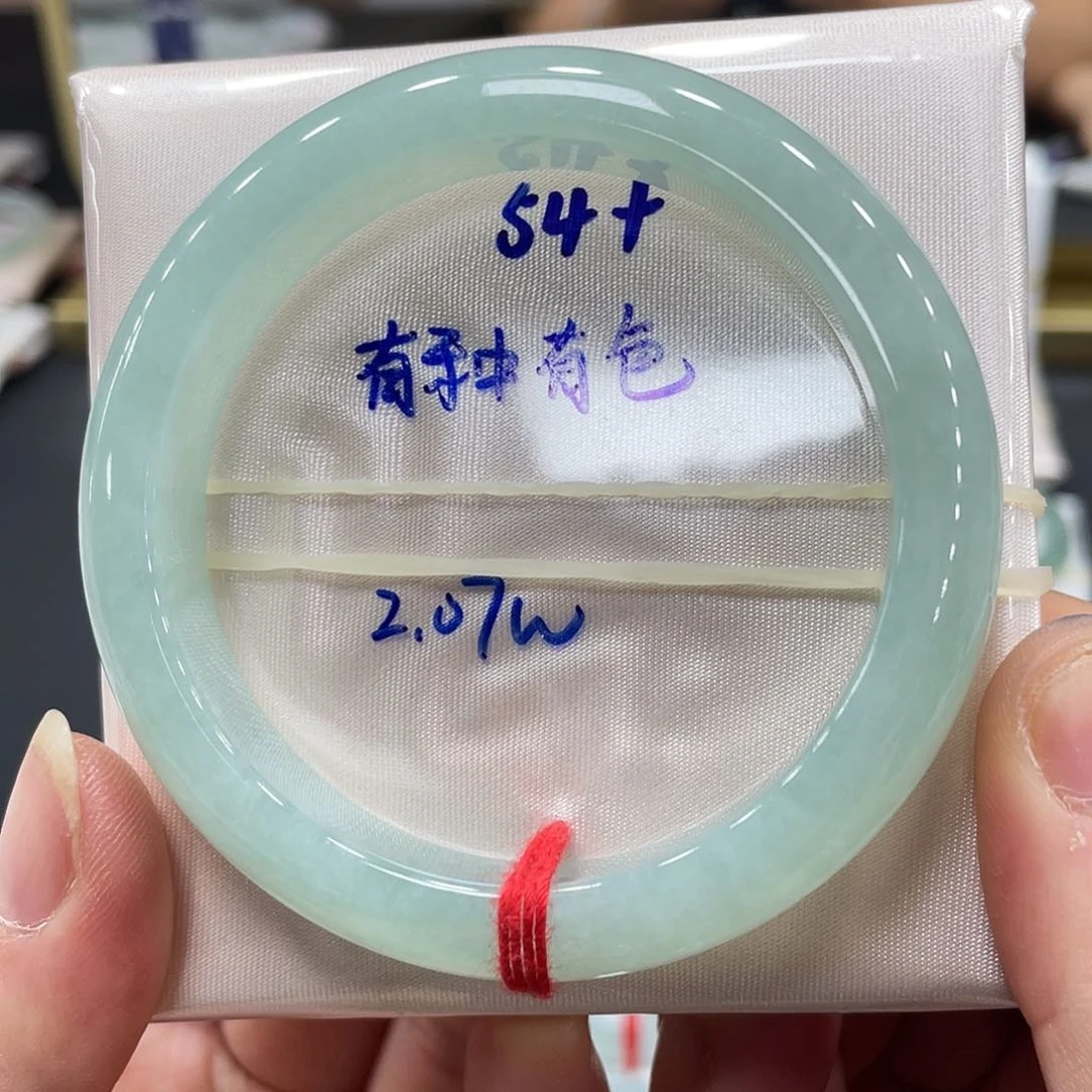 未镶嵌手镯翡翠翡翠