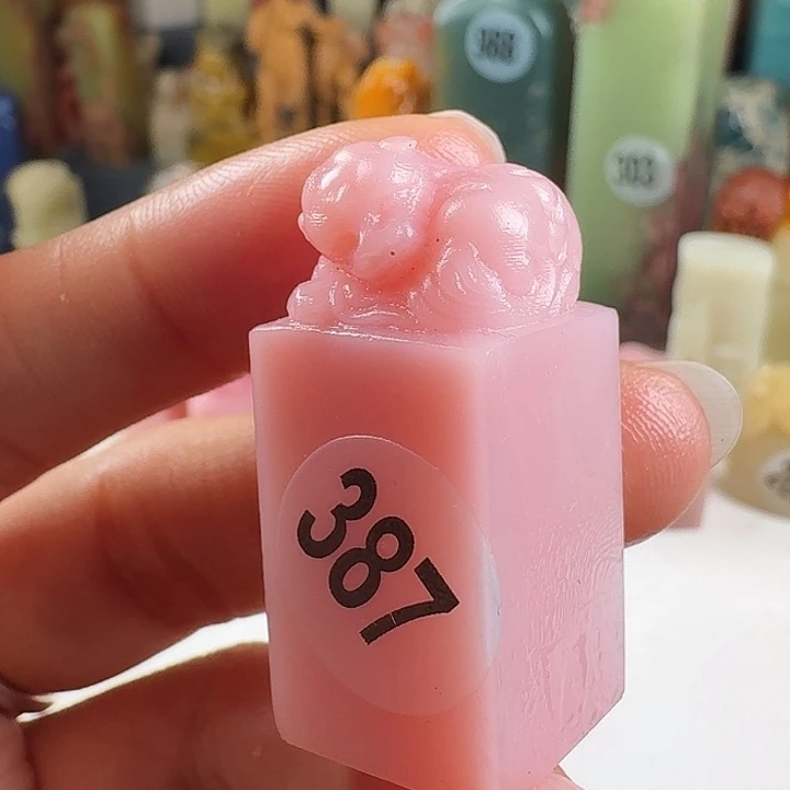 印石青田石印石章料……