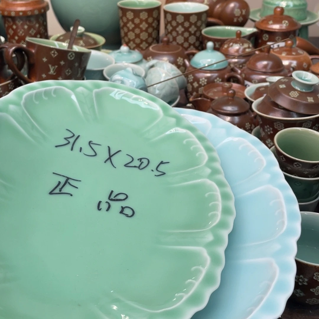 福利福利 福利福利 盘