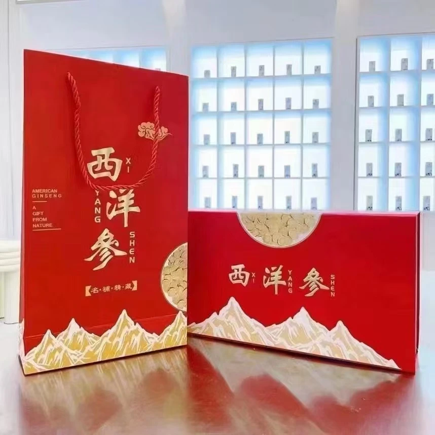 进口西洋参片加拿大礼盒正宗西洋参片礼盒120克*1盒6小管严选好物