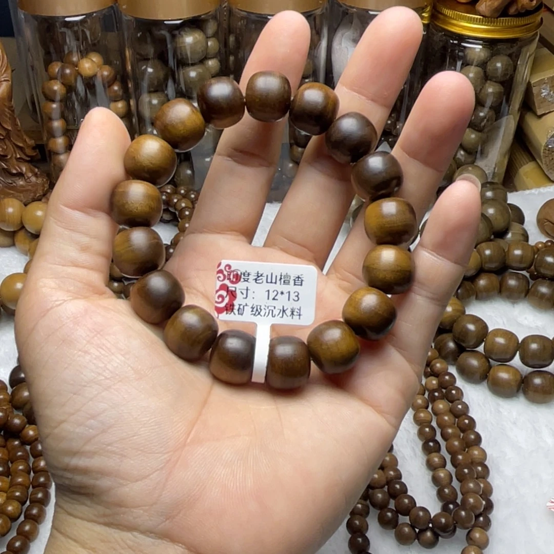 手串/手链檀香木正区印度老山檀香1.213铁矿料