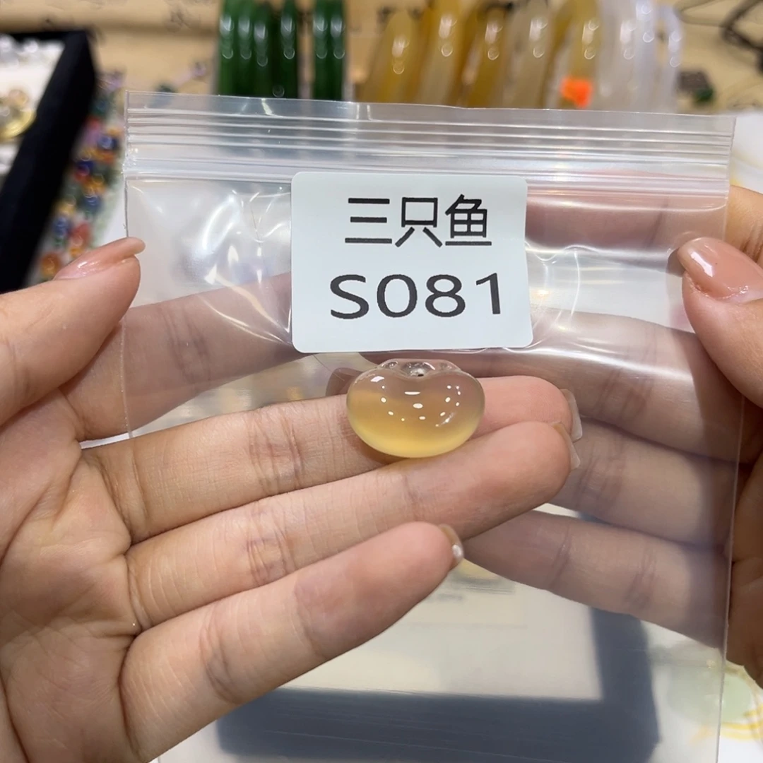 樱***m玛瑙/玉髓未镶嵌颈饰