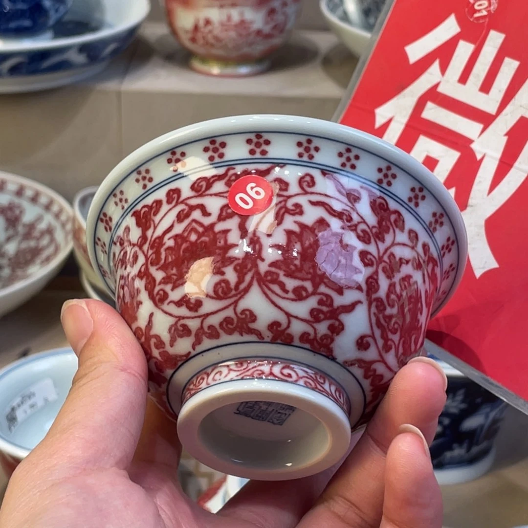 景德镇景德镇陶瓷景德镇瓷器