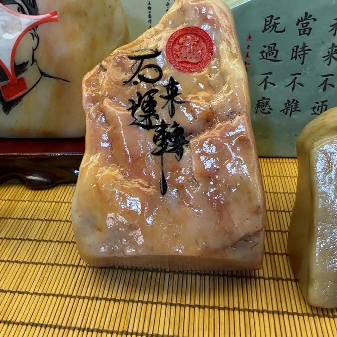 茶宠用****7石头雕刻艺术设计