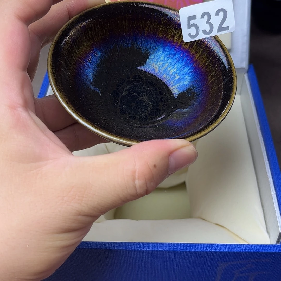 茶盏e****e一物一拍原矿建盏532