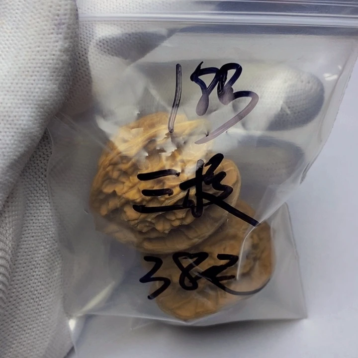 吊坠文玩核桃三棱