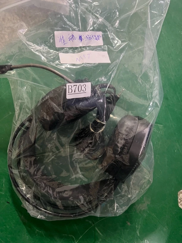 9新 捡漏准航游戏耳机编号B703