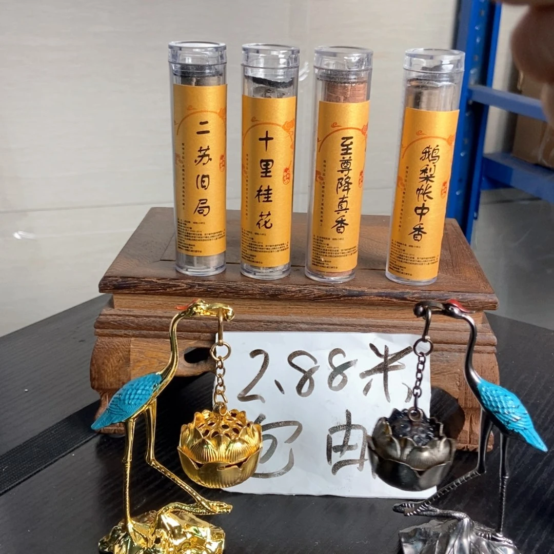 2222222222222222222222