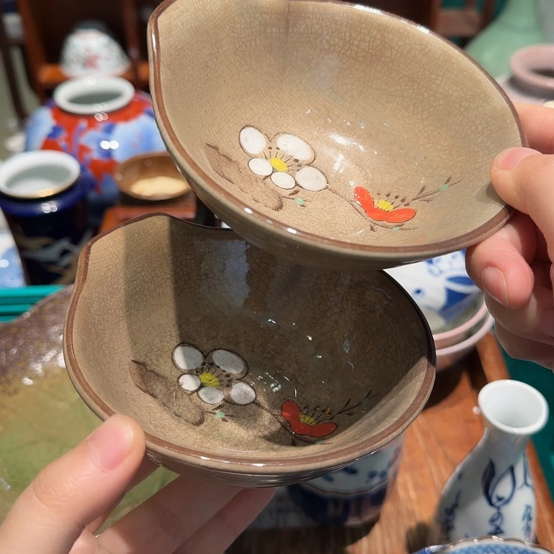 瓷片沁色任意三单包邮 非全新