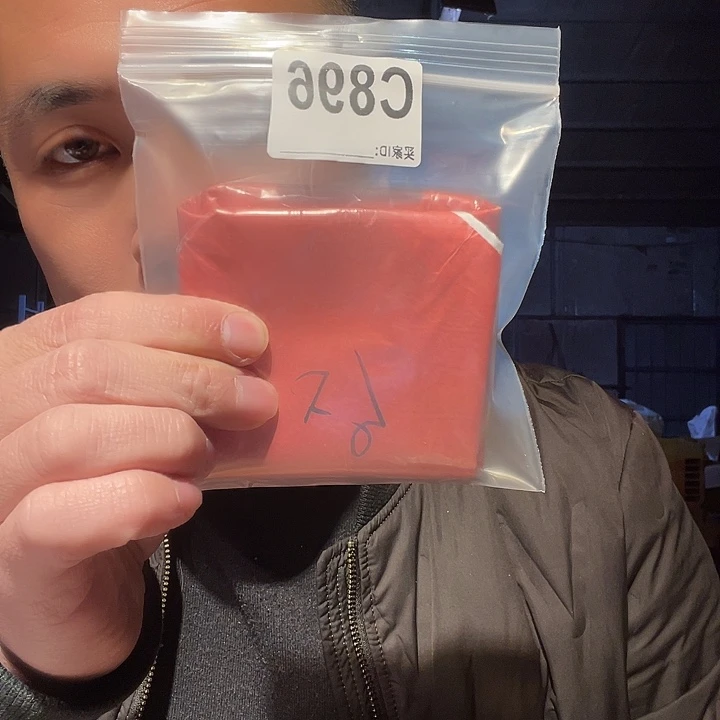 普***人大叶紫檀（黑酸枝木类）896