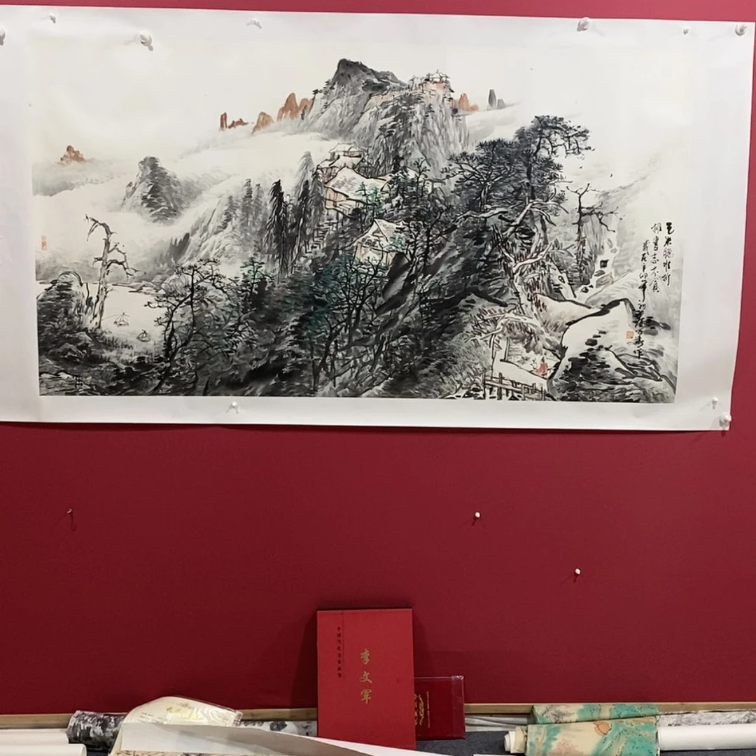 【闪购商品】国画有****4画