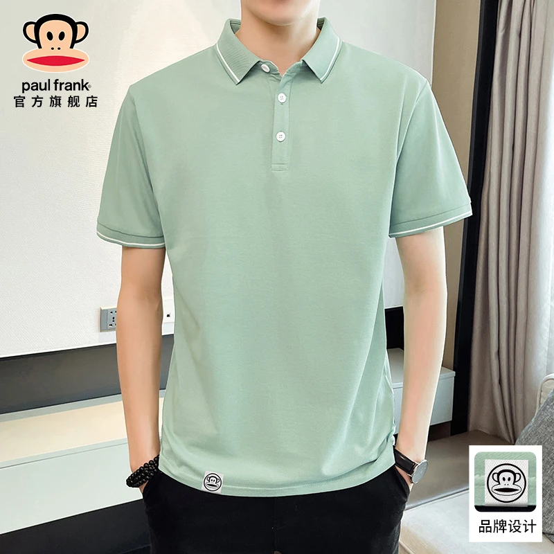 Paul Frank/大嘴猴冰丝薄款短袖POLO衫男2025夏季商务休闲t恤上衣