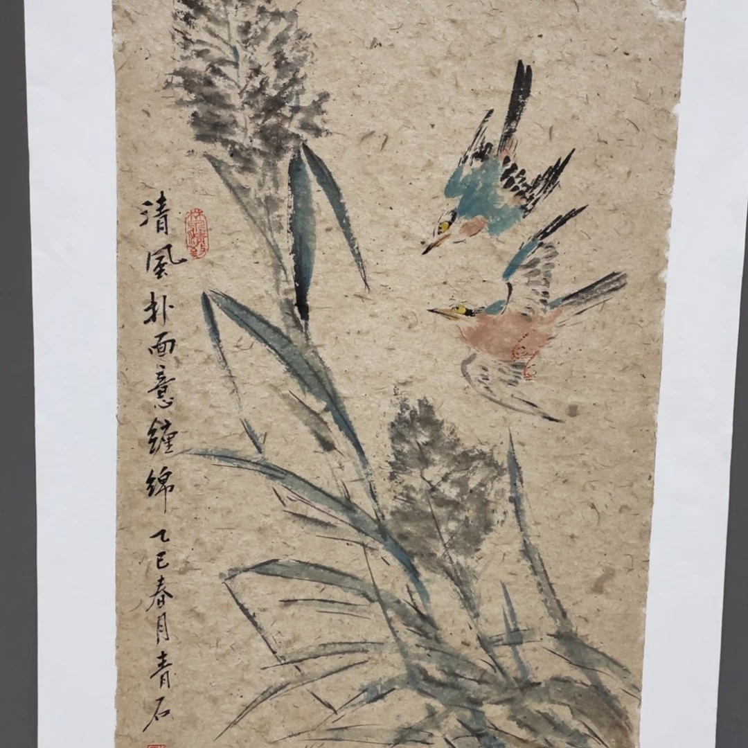 国画老师老师老师
