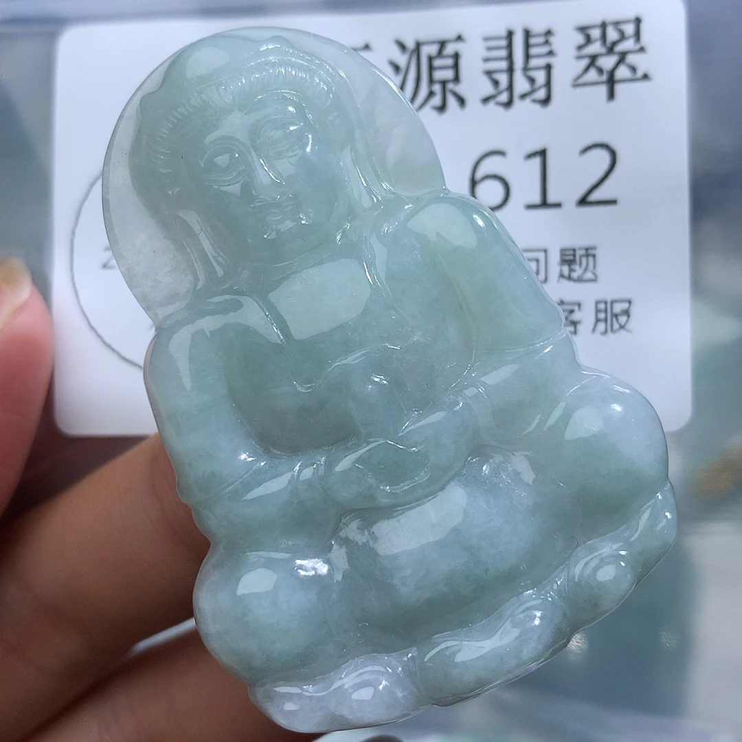 翡翠未镶嵌颈饰612