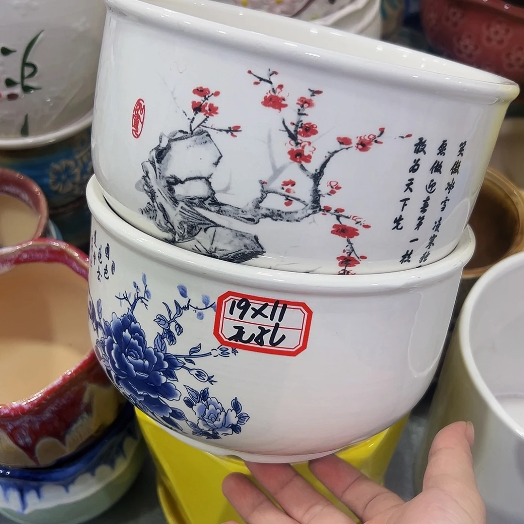 外贸尾单陶瓷花盆凑10米包邮