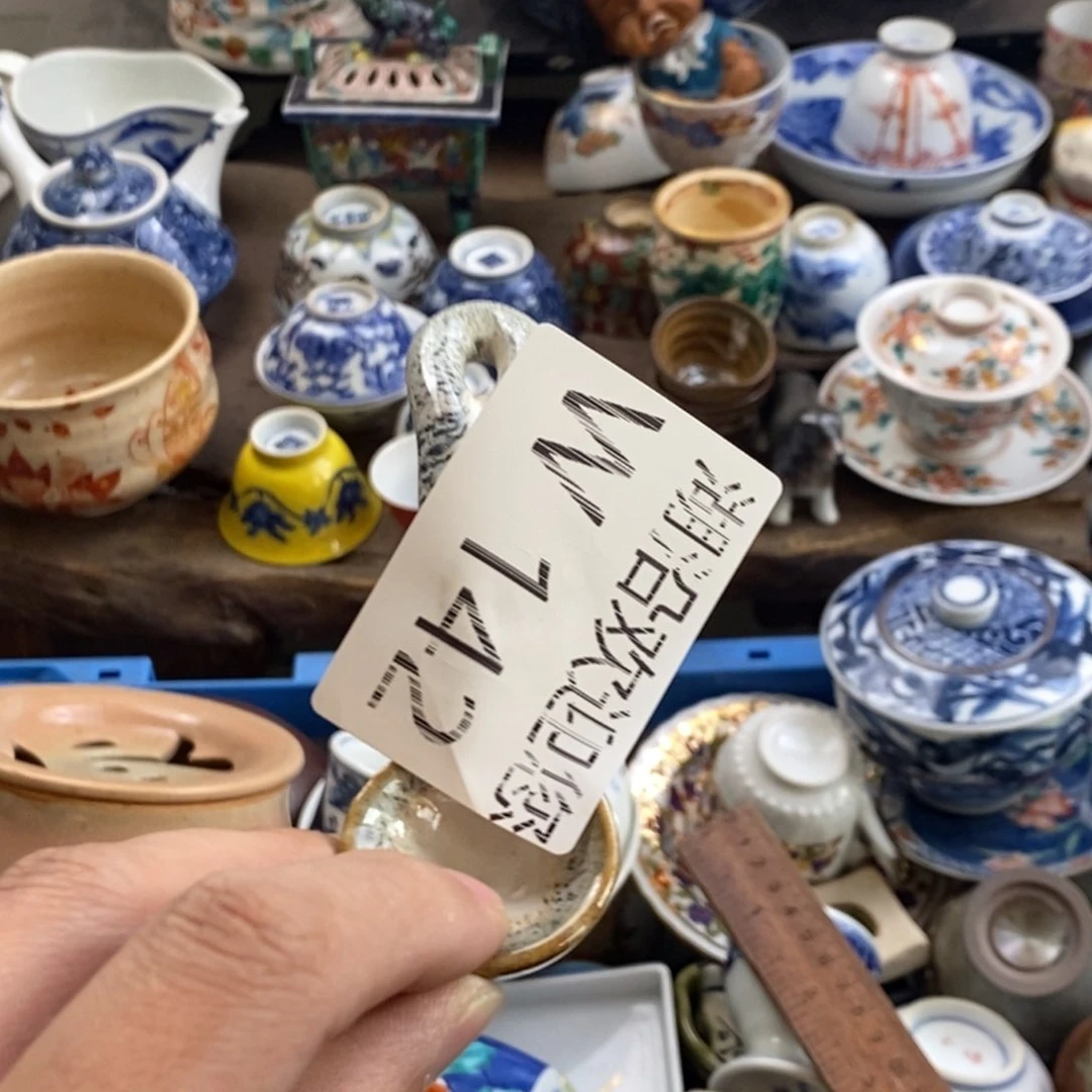 瓷器我们的生活方式是什么E****强