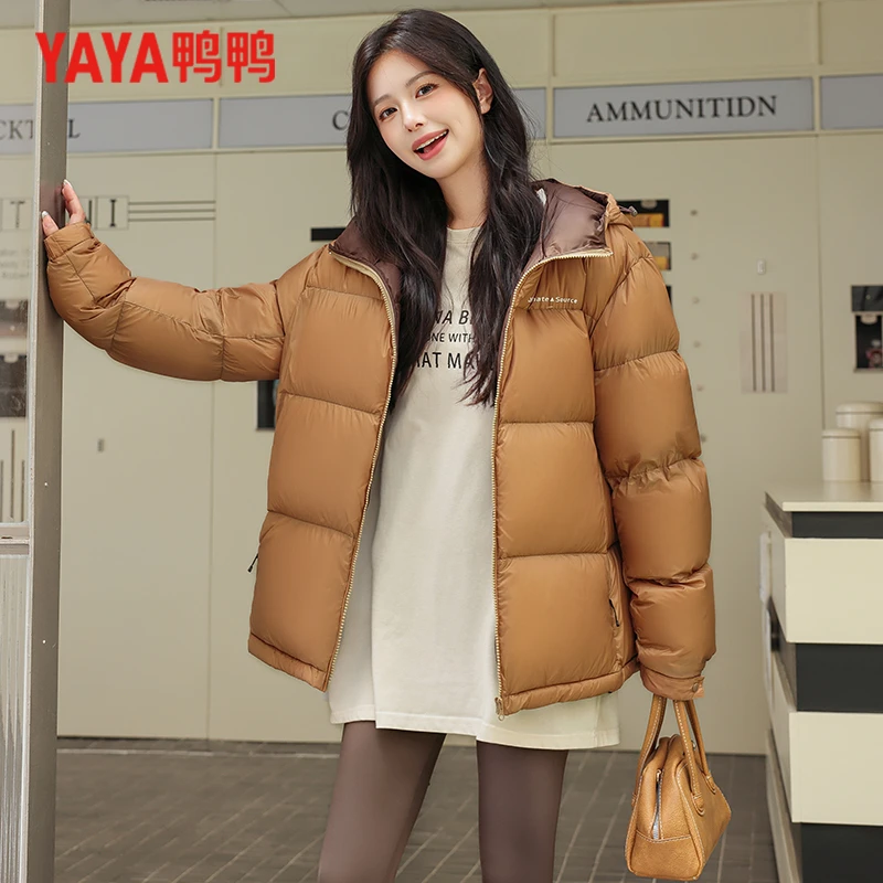 【老宋专属】鸭鸭男女同款面包羽绒服运动冬连帽保暖休闲百搭