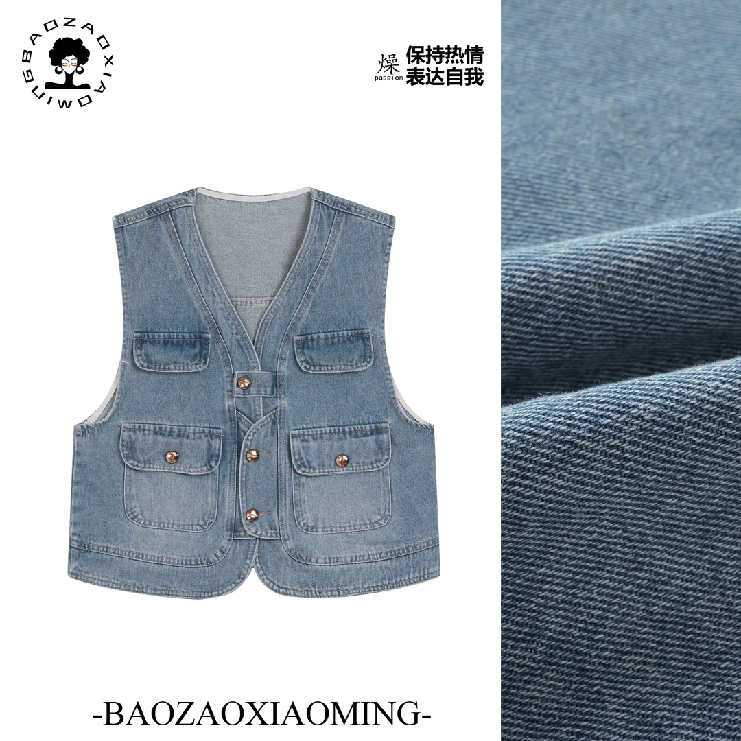 暴躁小明   复古水洗工装马甲坎肩V领宽松牛仔时尚百搭背心/2606