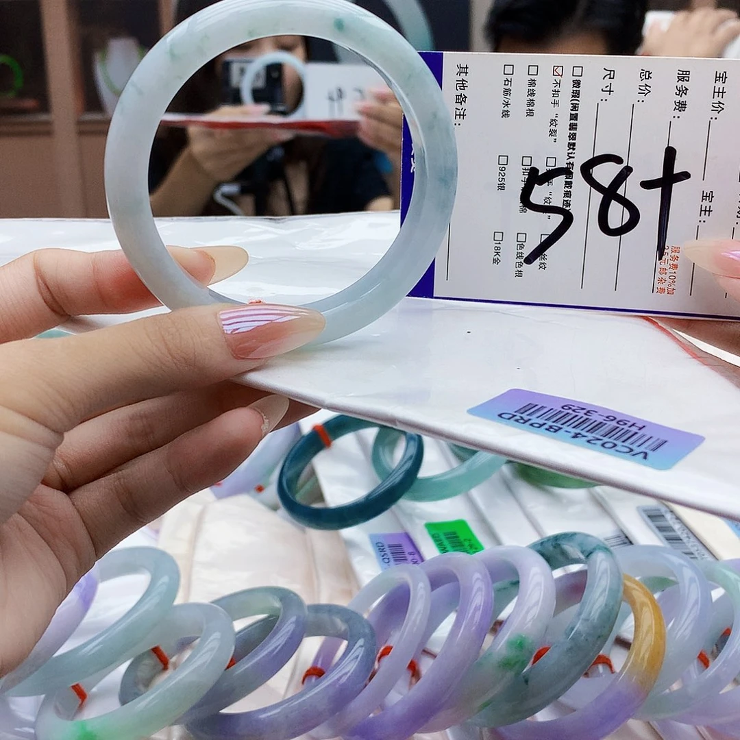 未镶嵌手镯翡翠bbb