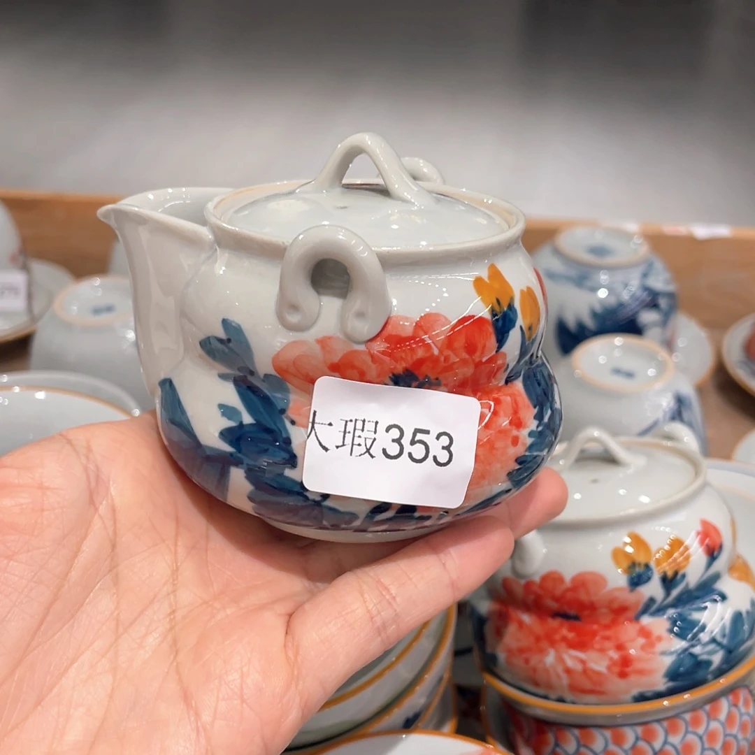 釉下彩纯手绘有瑕