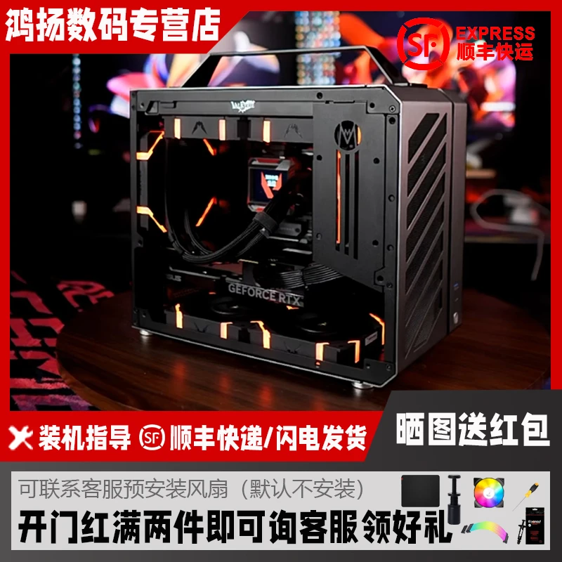 机械大师C28小视界手提紧凑便携纯白ITXMATX水冷台式迷你电脑机箱